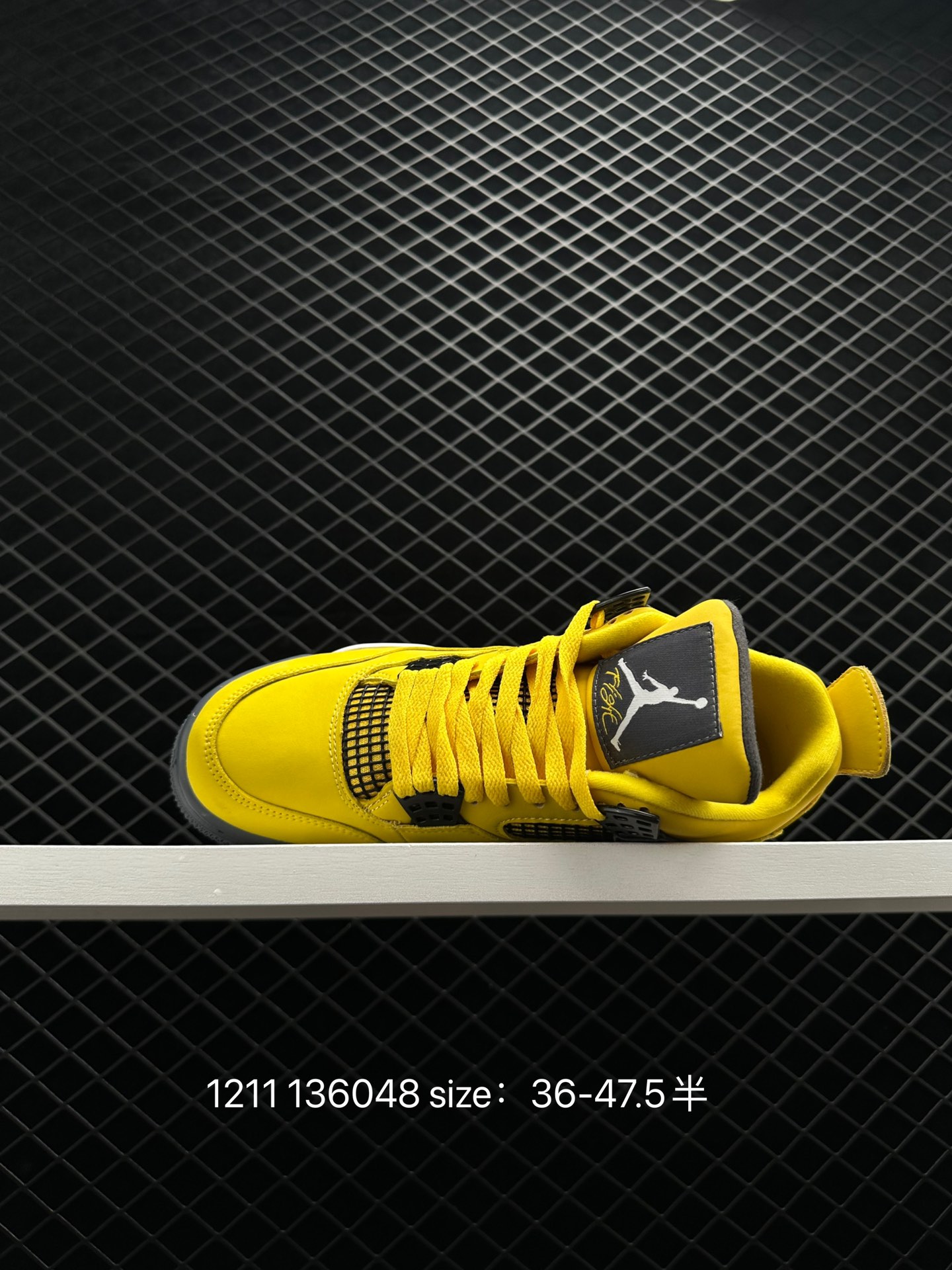 Air Jordan AJ4 SE “University Blue”